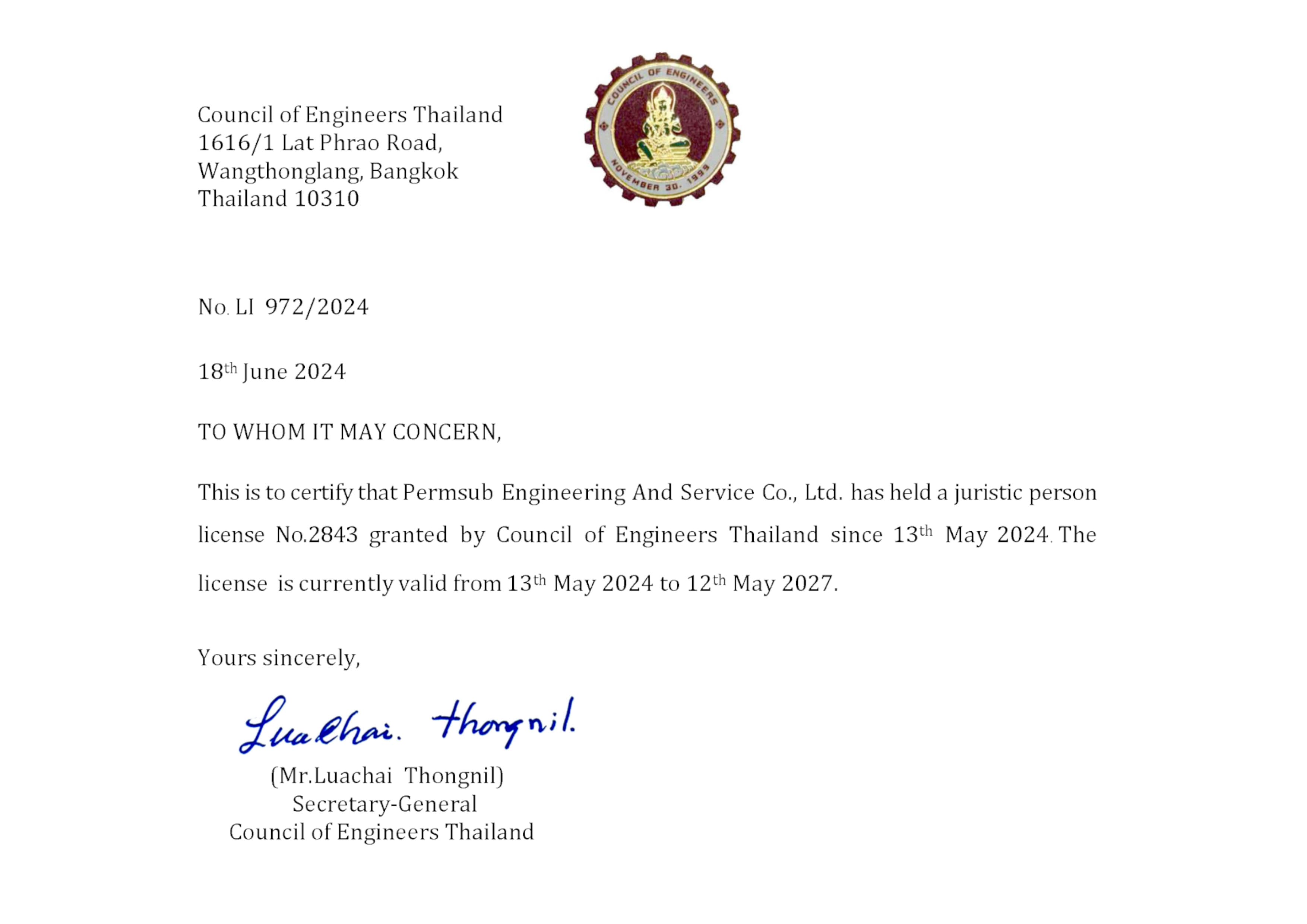 Professional License