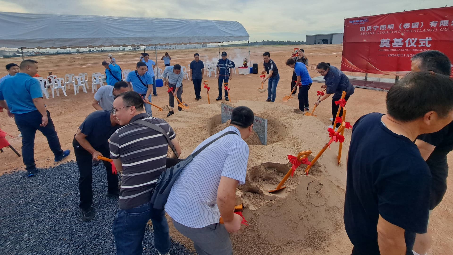 Spring Groundbreaking