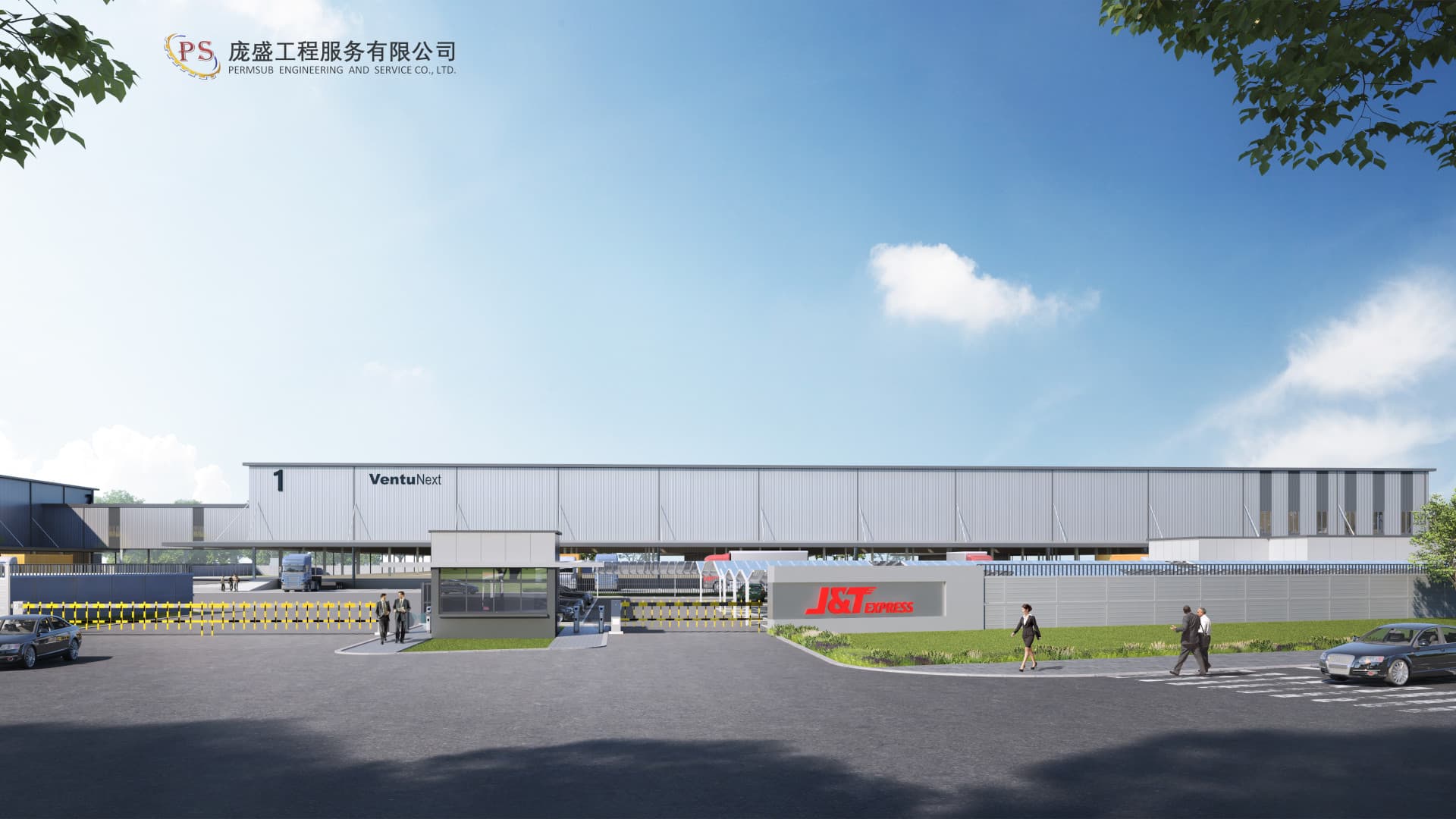 Next Tep Nakhon Sawan