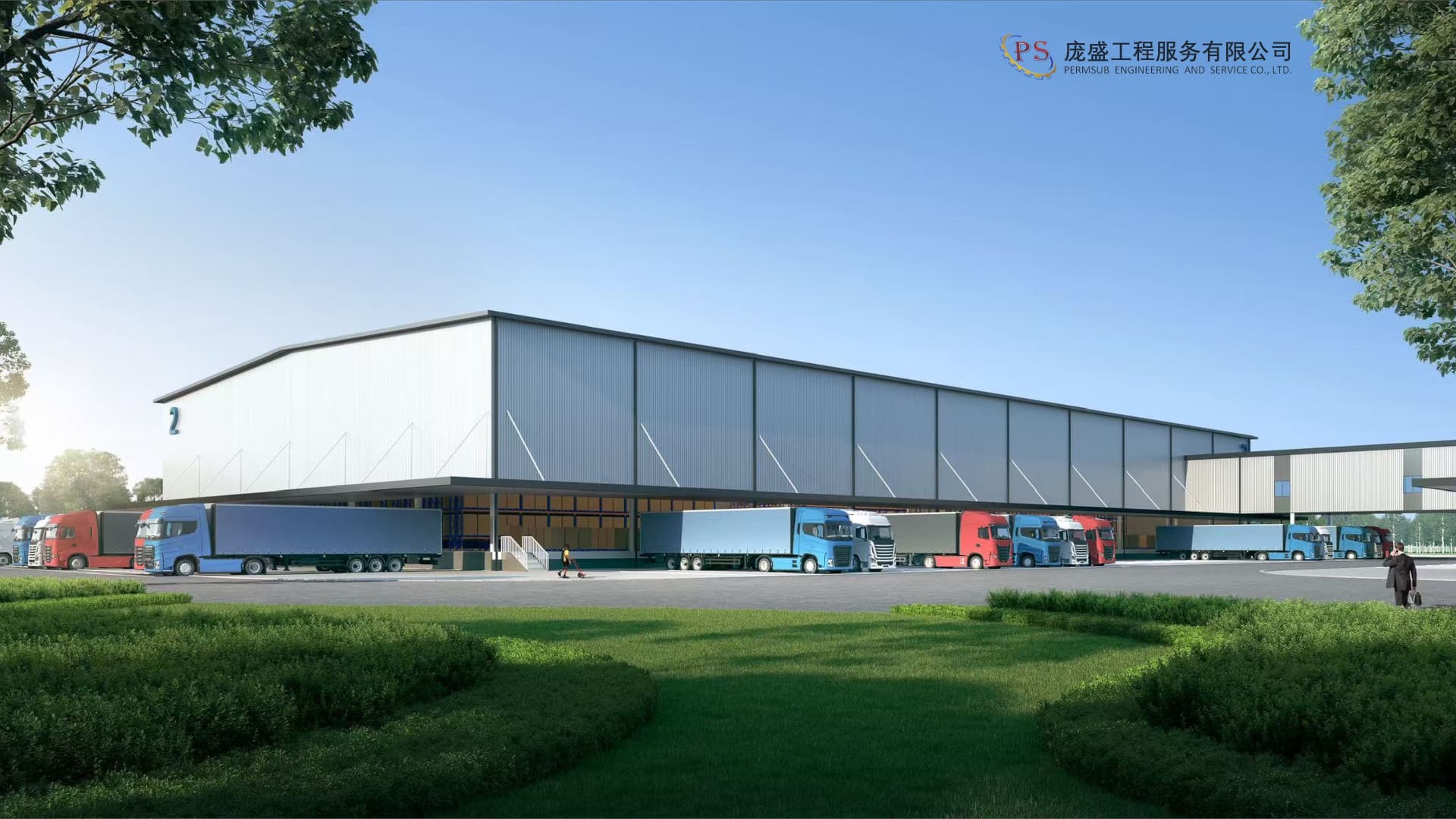 Next Tep Nakhon Sawan